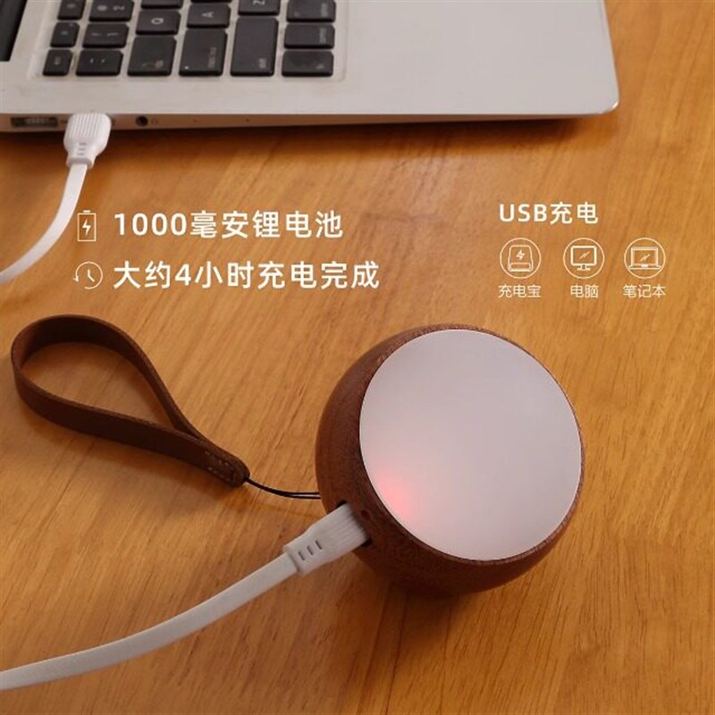 好棒实木智能声控小夜灯手提灯USB充电挂壁免布线床头灯壁灯