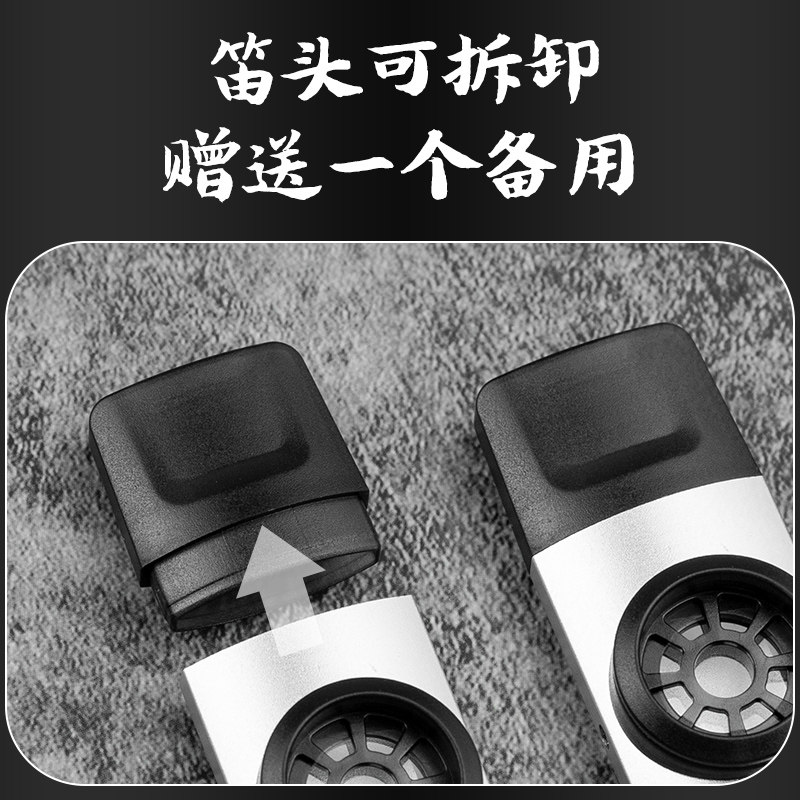 金属卡祖笛专业KAZOO初学者吉他尤克里里伴奏演奏级小型简单乐器