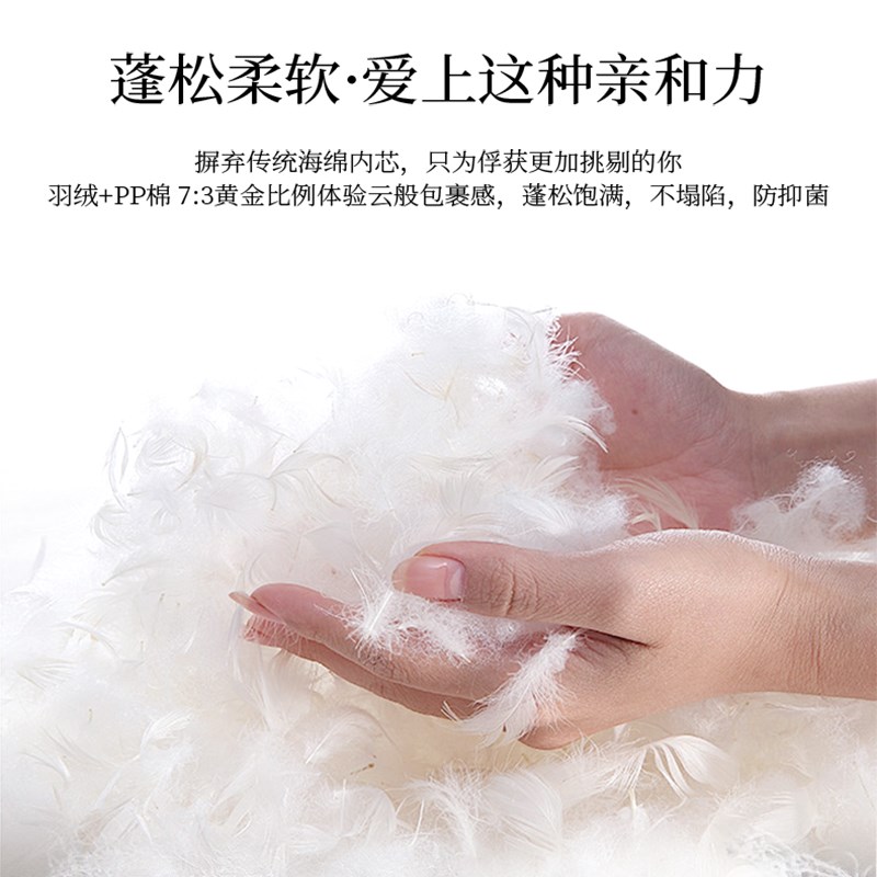 希妮轻奢床头靠垫生态真皮高级民宿床靠背枕无床头软包羽绒大靠包