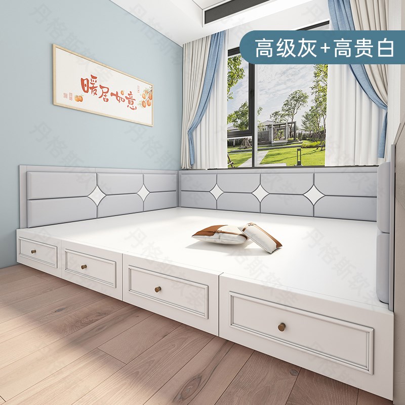 定做猫爪皮榻榻米软包墙围儿童防撞床围自粘炕围床头板靠背自粘贴