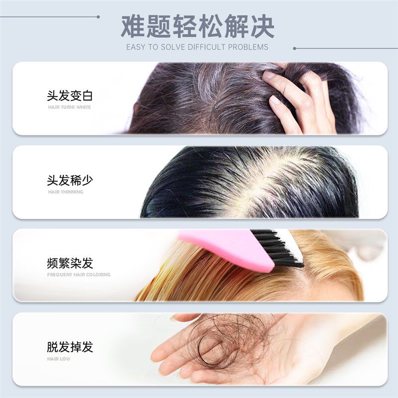 假发女短发全手织短直发全真人发丝时尚自然全头套轻薄假发套