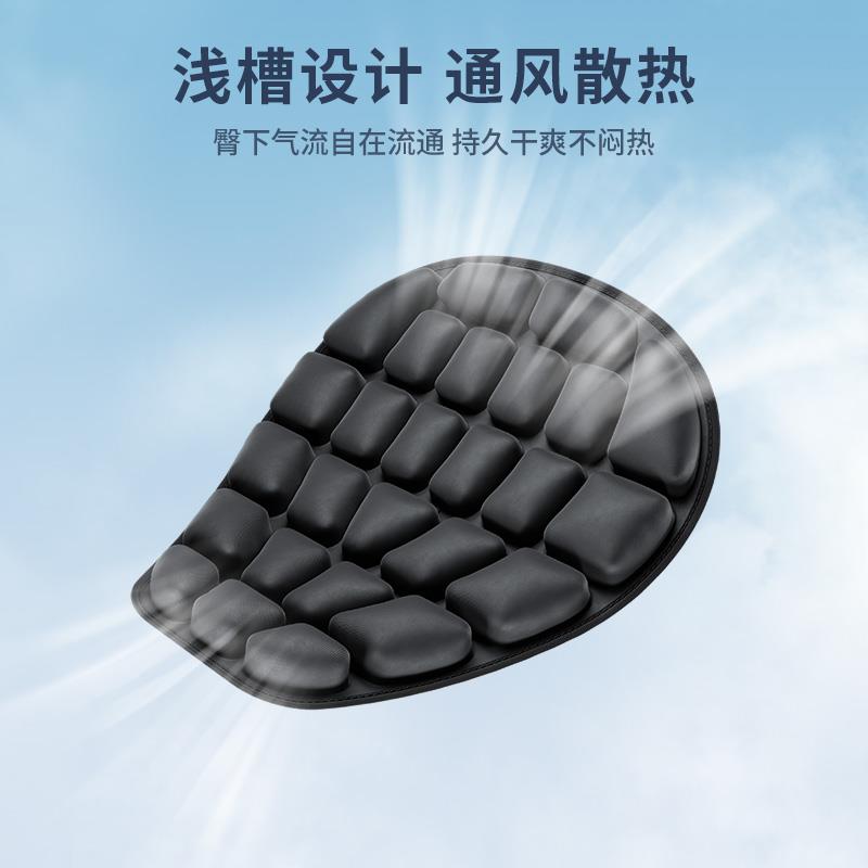 机车防屁股痛气囊减震坐垫抗震减压女装坐垫透气电动车充气座垫