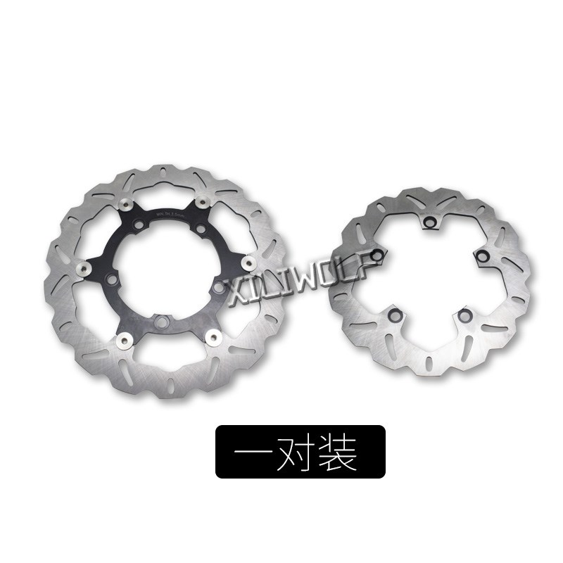 适用凯越525 400x 500X双摇臂版摩托车前后刹车盘 制动碟盘 刹片