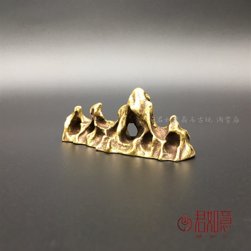 铜山形笔架实心黄铜假山型小笔架文房用品毛笔架桌面小精品镇纸