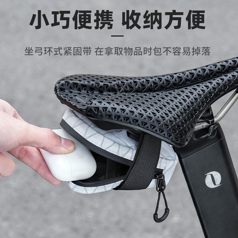 塔斯队长自行车包公路车尾包小巧轻量便携坐杆鞍座包破风骑行配件
