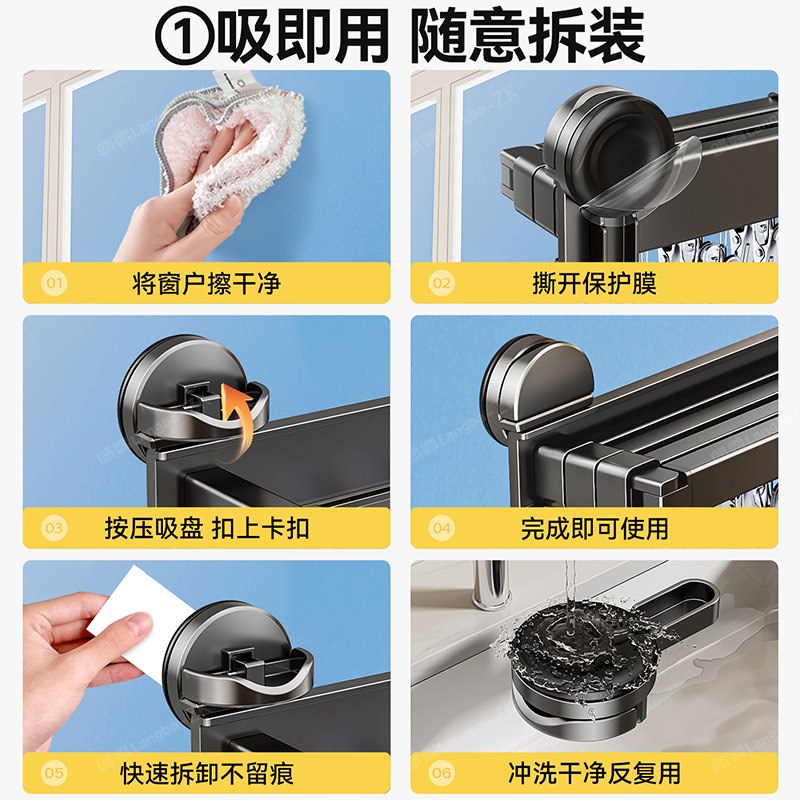 阳台晾衣架室内家用吸盘折叠晾衣杆衣服被子可伸缩多功能挂衣架子