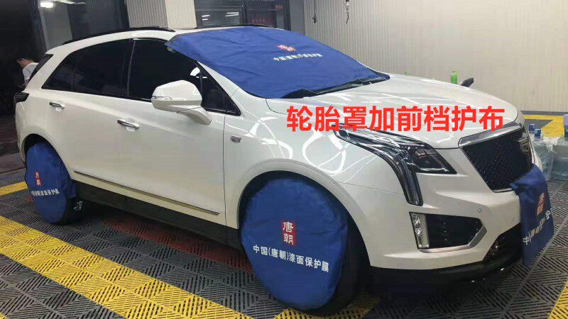 汽车喷漆轮胎罩 防尘防水通用备胎罩轮胎养护维修防护套包邮