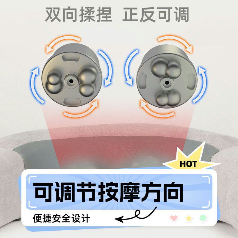 按压充气电动U型枕气囊枕头旅行出差便携充电揉捏空气颈椎按摩枕