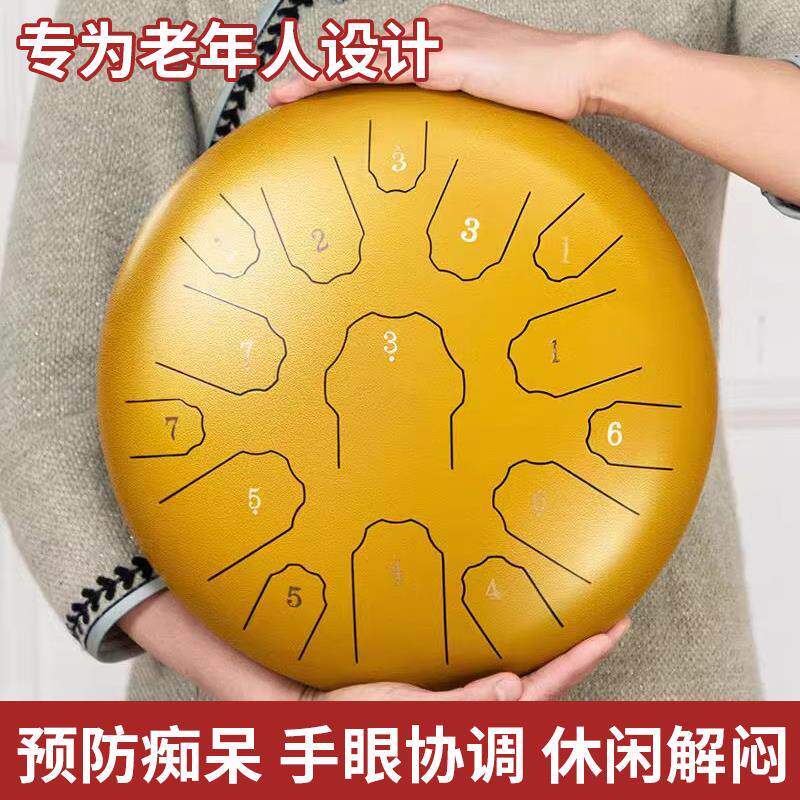 送爸爸妈妈老人的礼物送长辈生日实用父亲母亲节益智锻炼大脑礼品