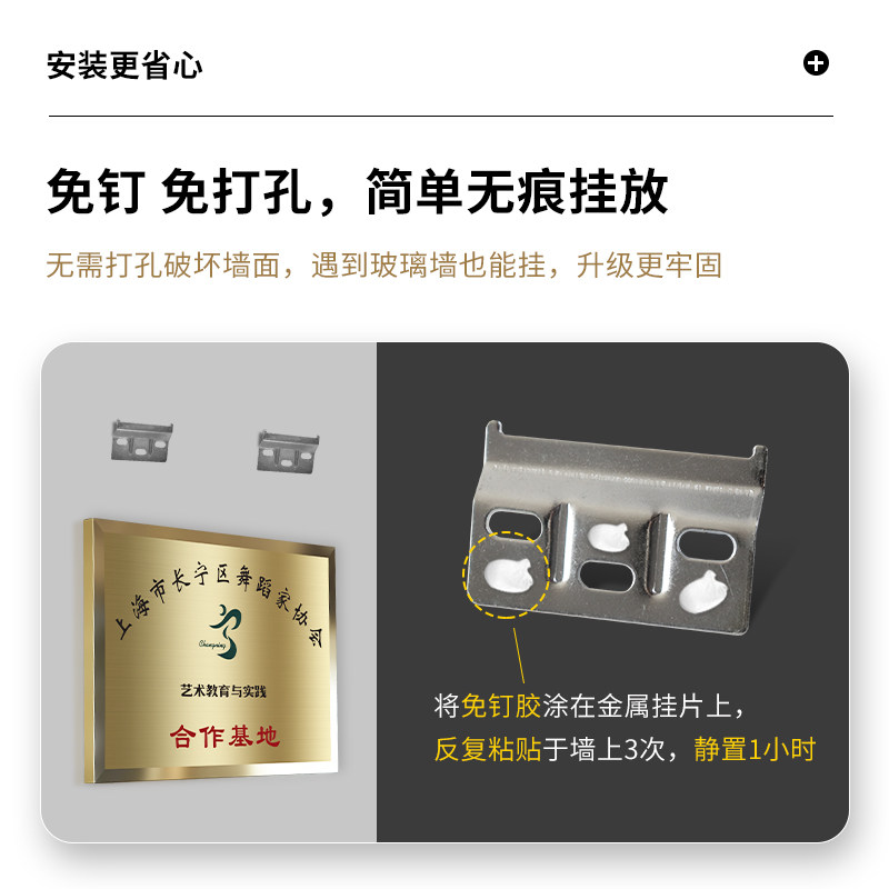 定制折边铜牌奖牌制作金属牌匾不锈钢公司门牌定做钛金广告授权牌