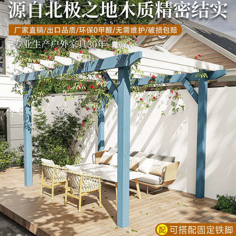 户外庭院防腐木葡萄架文化长廊露台天台楼顶雨棚爬藤架子凉棚亭子