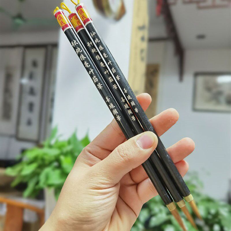 毛笔狼毫工笔勾线精品小楷抄经信笺小行书落款高档纯手工国画套装
