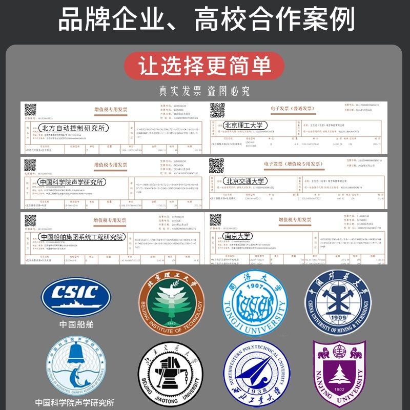 DCDC电源模块35W50W100W150W隔离12V24V48V110V转5V12V24V15V电源