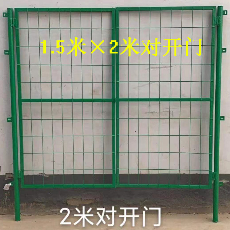 荷兰网铁丝网简易门护栏栅栏门果园菜园围栏双门仓库车间隔离门