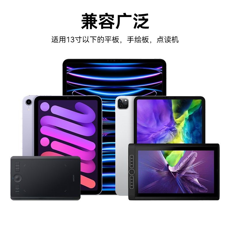 KUXIU悬臂支架阻尼全铝合金手机ipad平板便携显示器屏幕支架夹子