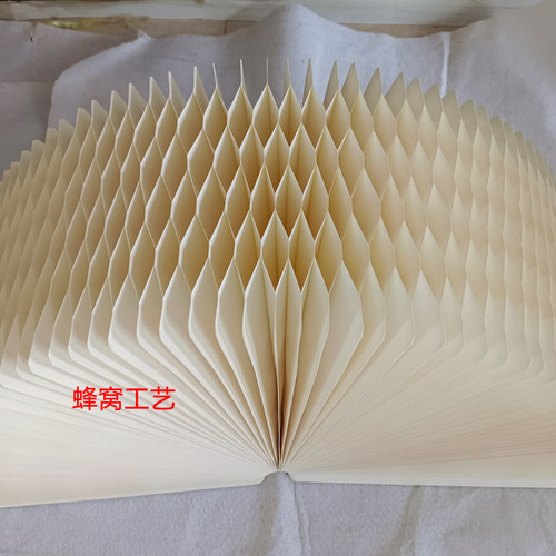 婚庆纸质甜品展台 可拉伸米白色展台陈列架