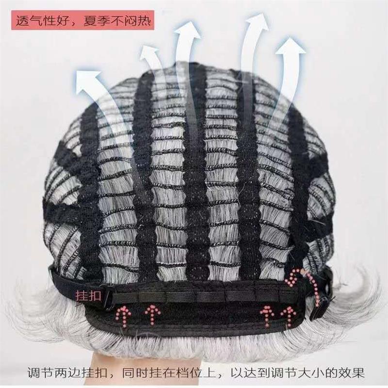 老头假发白发假发老爷爷头套男士假发白发短直发假发套演出假发