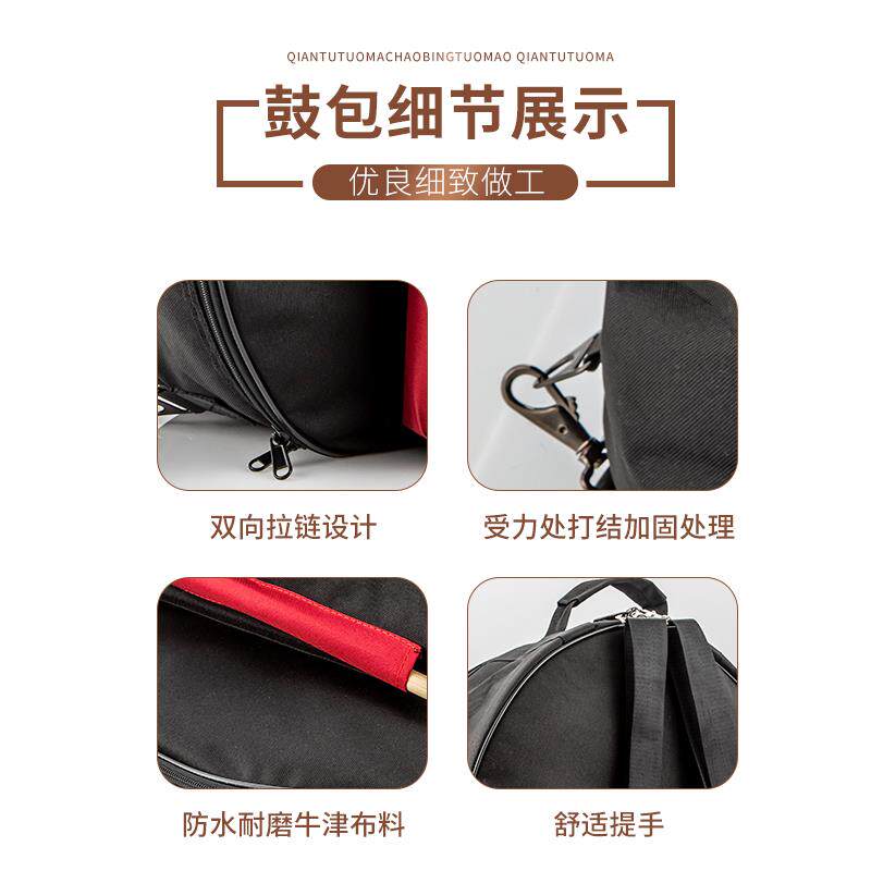 军鼓包14英寸加厚便携双肩手提包背包可放鼓架店铺军鼓通用定制款