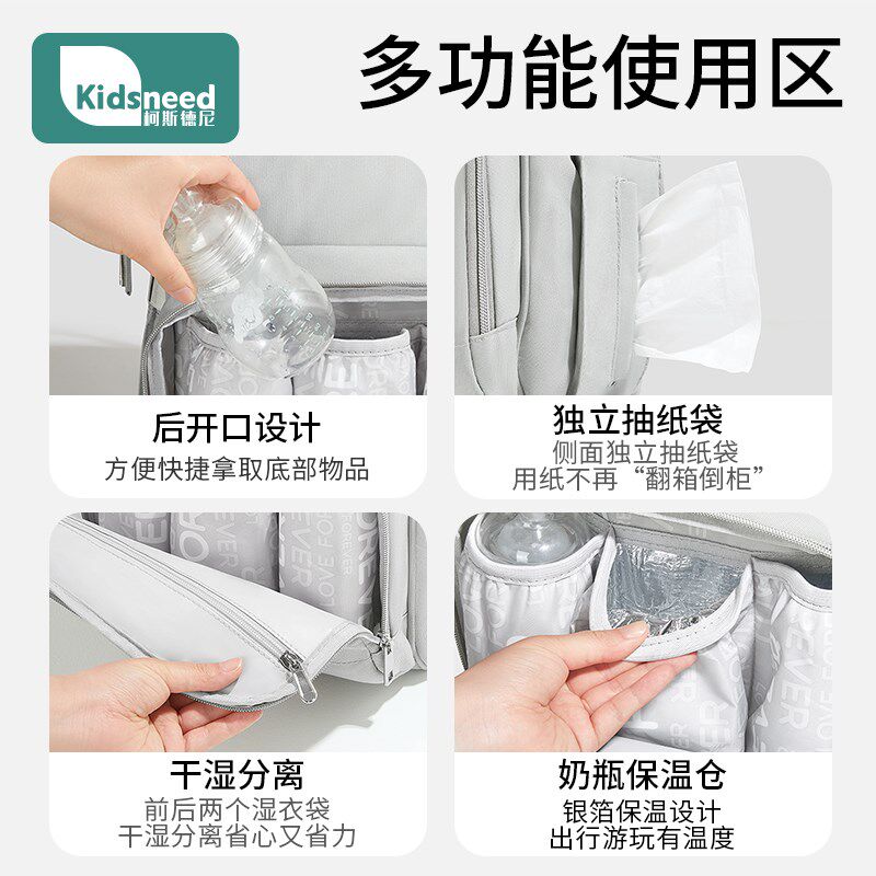 妈咪包母婴外出轻便手提双肩背包大容量背奶多功能帆布斜挎母婴包