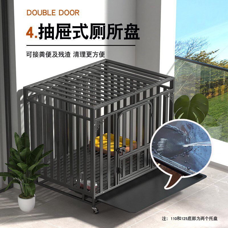 狗笼子大型犬中型犬室内带厕所家用新型宠物围栏金毛拉布拉多边牧