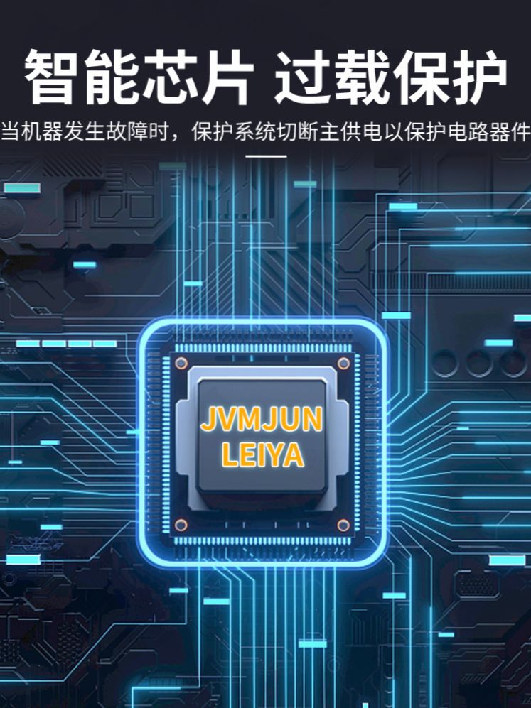 美国进口茶树叶修剪机充电式锂电池电动绿篱机修枝机修枝剪篱笆剪