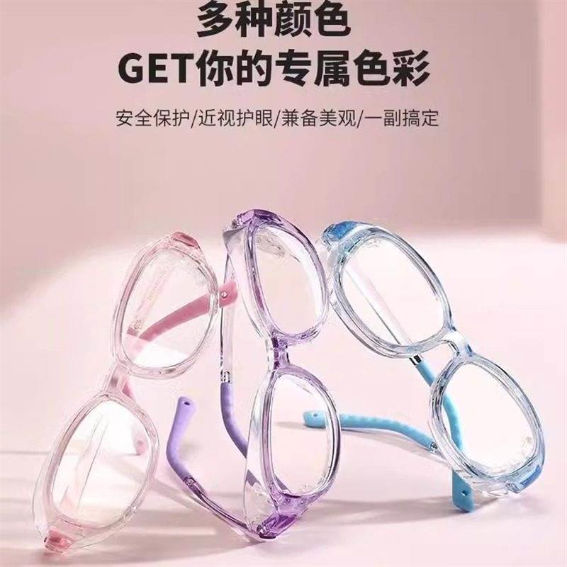 儿童防花粉过敏护目镜防雾湿房镜防护眼镜可拆卸硅胶蓝光防风沙灰图片