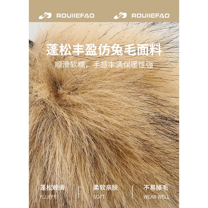 氛围感辣妹y2k仿皮草貂毛耳罩女冬季保暖毛绒耳捂子防寒耳包耳套