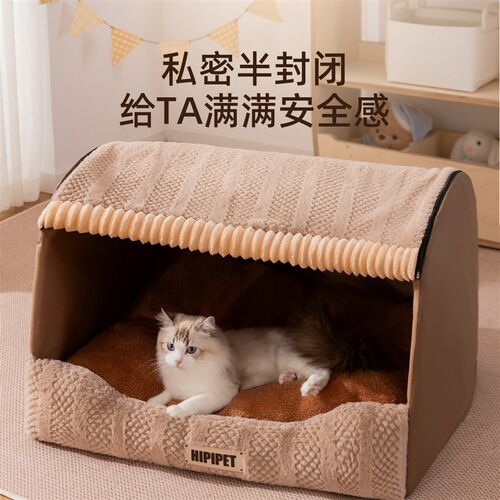 猫窝冬加厚加热智能恒温冬季保暖狗窝四季通用发热宠物床垫子睡垫