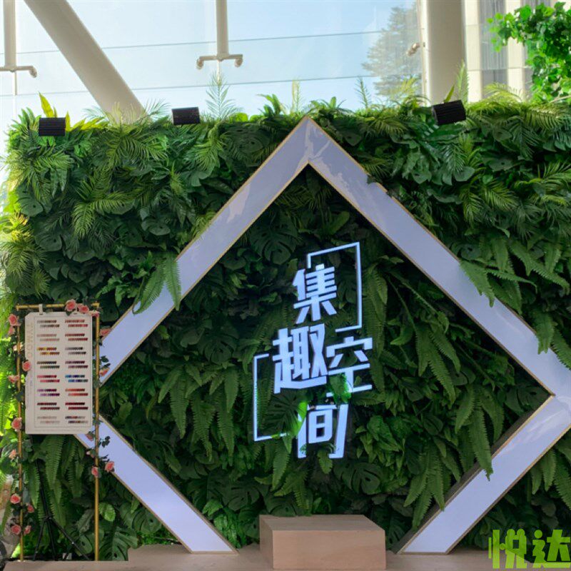 仿真立体植物墙绿植高端轻奢造景绿色塑料假花草墙面装饰室内隔断
