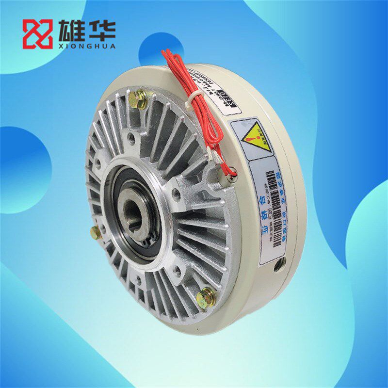 磁粉制动器离合器张力控制器单轴双轴空心刹车电机24v