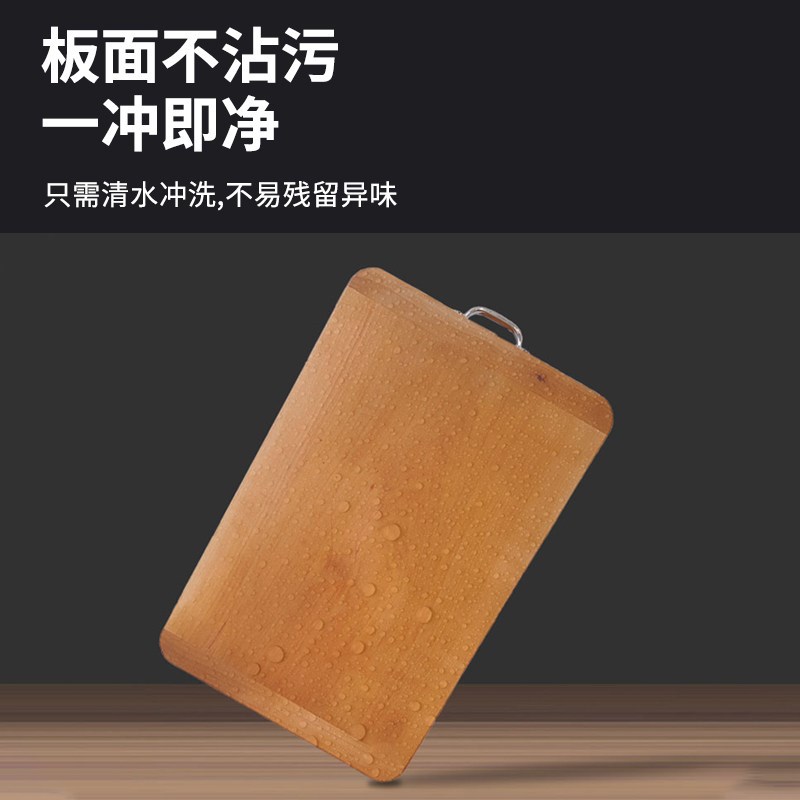 杜梨木砧板家用厨房切菜板和面板双面抗菌防霉实木案板可定制菜板