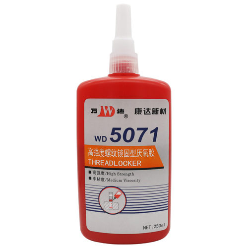上海康达新材万达WD5071高强度螺纹锁固型厌氧胶250ml螺栓螺丝胶