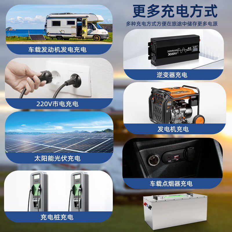 宁德磷酸铁锂电池12V48伏大单体电芯大容量储能户外电源房车专用