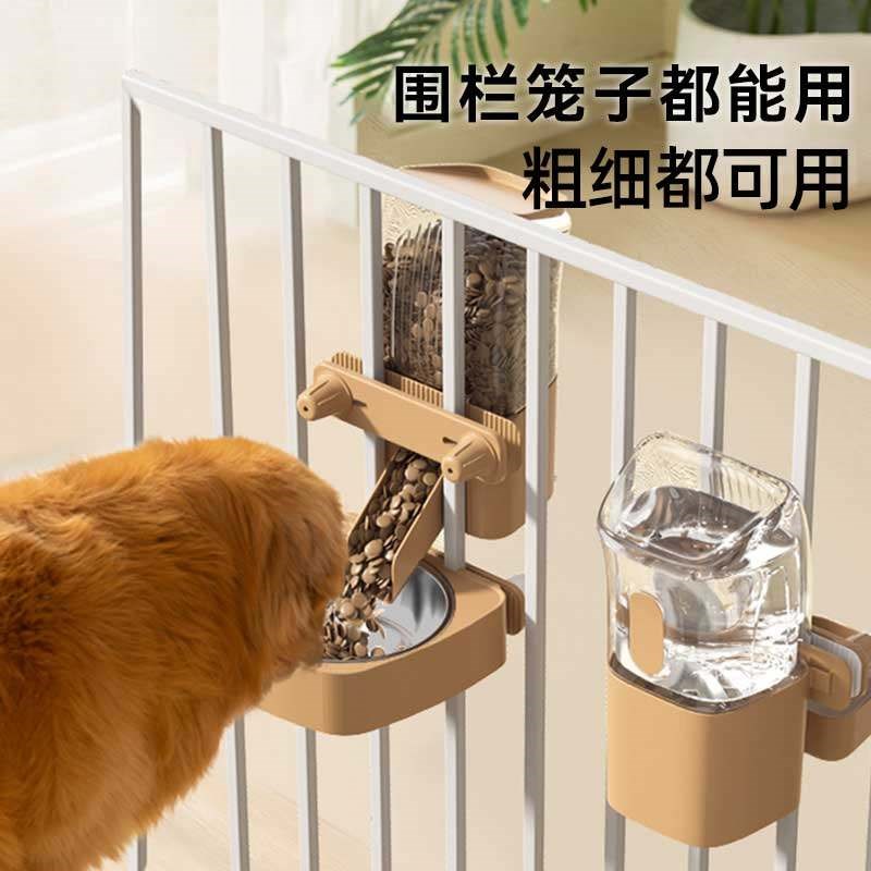 嬉皮狗宠物悬挂碗猫围栏碗悬挂水式狗盆挂狗碗笼子猫碗饮水器笼盆