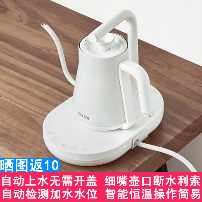 全自动上水电热水壶专用泡茶器烧水壶茶具一体加水抽水茶台上水壶