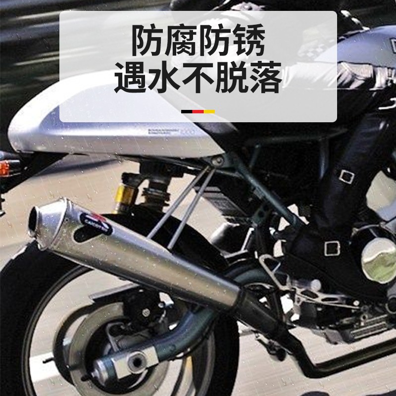 耐高温金属自喷漆防锈防腐手摇手喷汽车卡钳摩托车排气管改色黑色