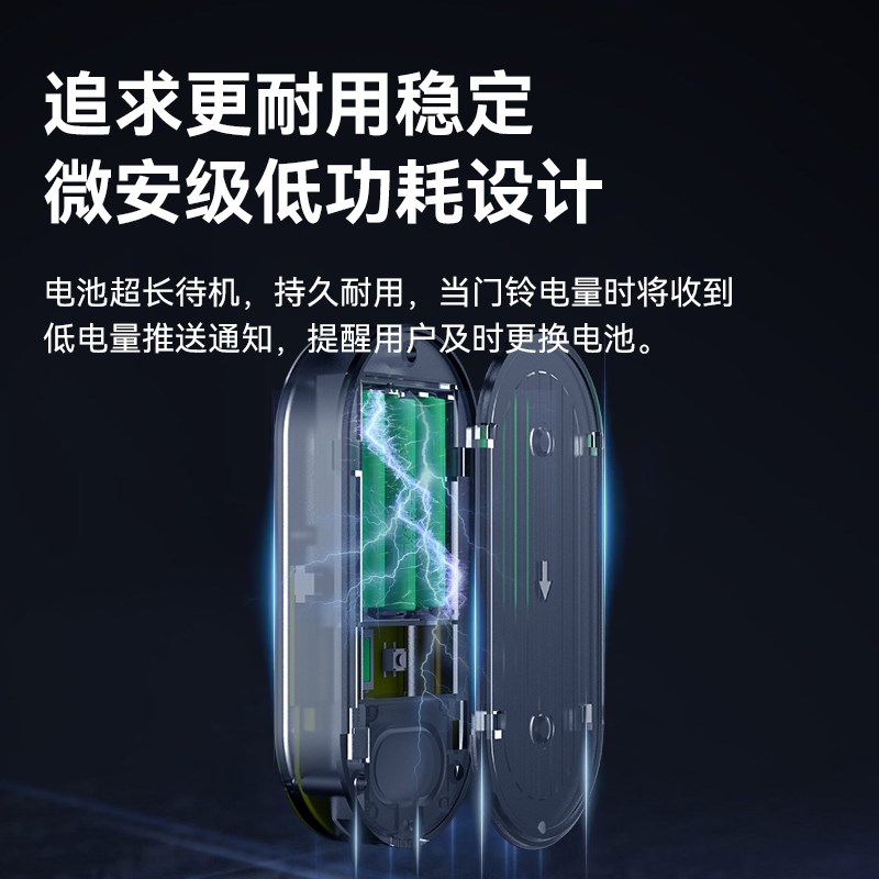 门铃无线家用超远距离电子智能感应对讲一拖二免插电呼叫器监控