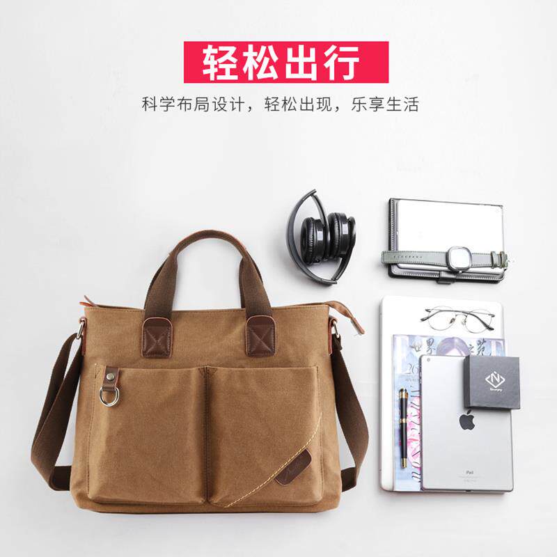 室内设计师量房工具包专用包男士工地量尺包测量包手提袋帆布包女