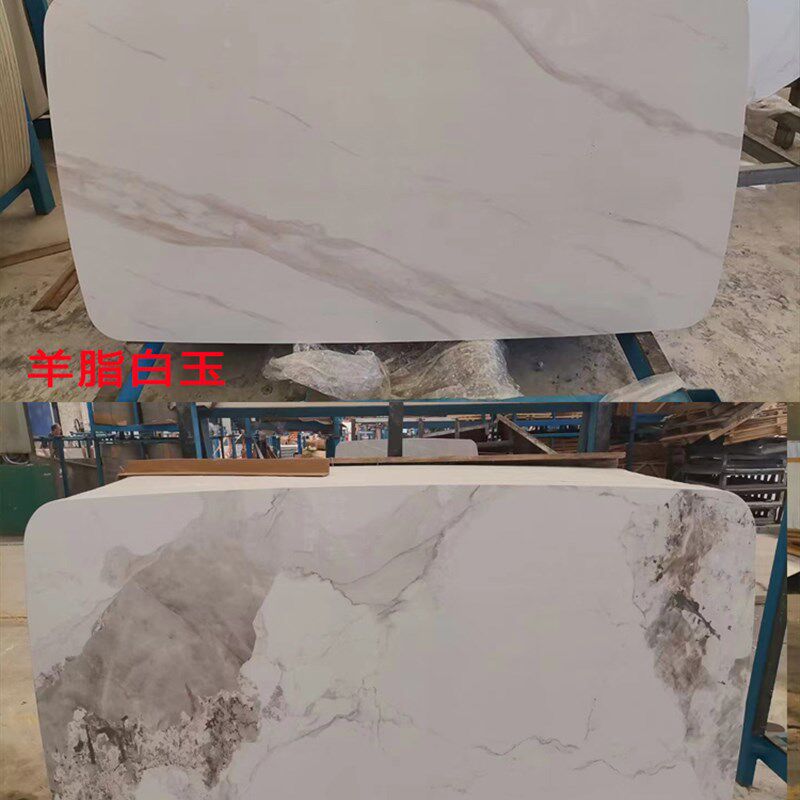 茶几台面岩板定制大理石餐桌面餐柜鞋柜电视柜吧台圆形加工定做