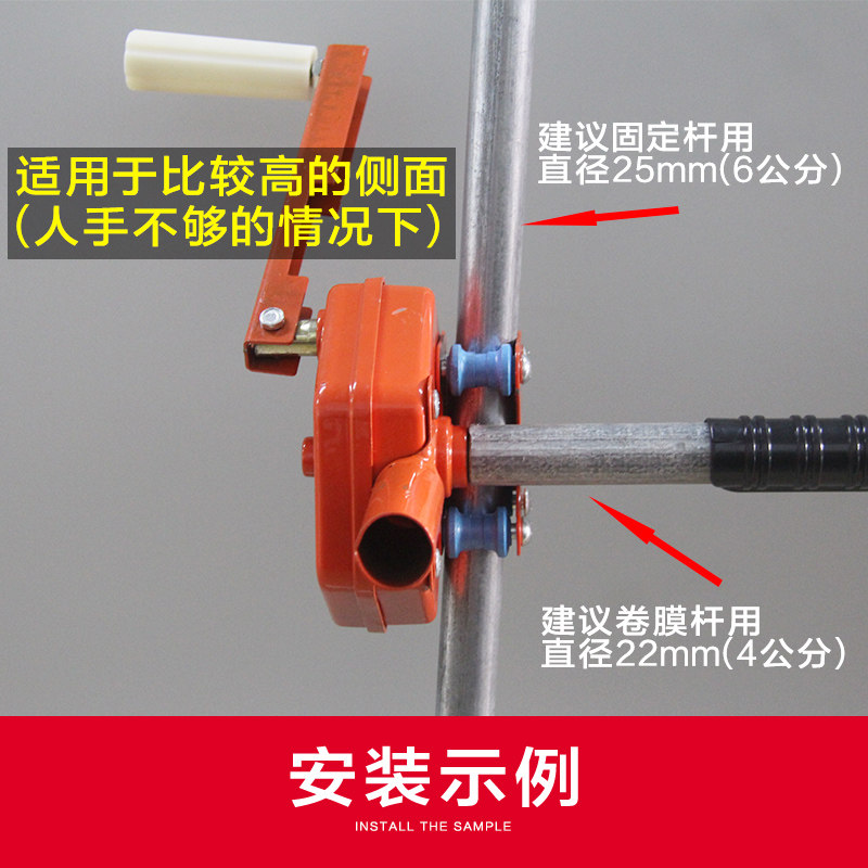 信义农业侧卷卷膜器大棚配件简易大棚摇膜器顶卷温室大棚卷帘机