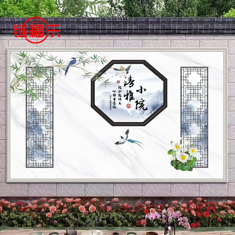 现代庭院室外瓷砖背景清雅小院九鱼荷花壁画 画微晶石迎门墙照壁