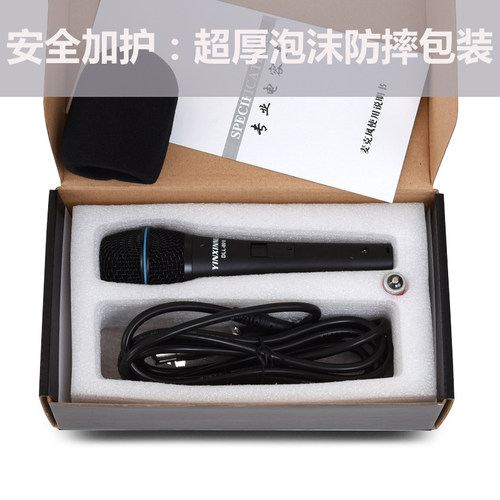 电容麦克风话筒专业用套装有线话筒手持电脑台式主播桌面录音KTV