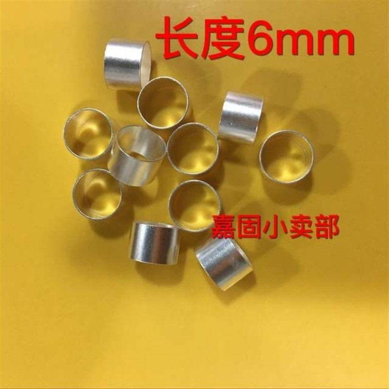 紫铜管 GT-2.5/3/4/5/6/7/8/10铜连接管 小紫铜管 长度6mm2000只