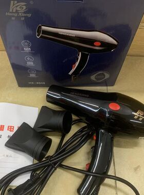 恒翔8948吹风机大功率2300w冷热电吹风发廊专业理髲店吹风机包邮