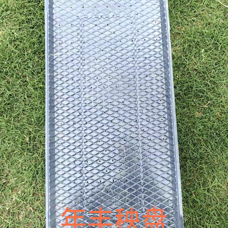 抛秧盘机插菱形平盘早稻水稻育苗盘软盘水稻培养苗盆机插秧盘托盘