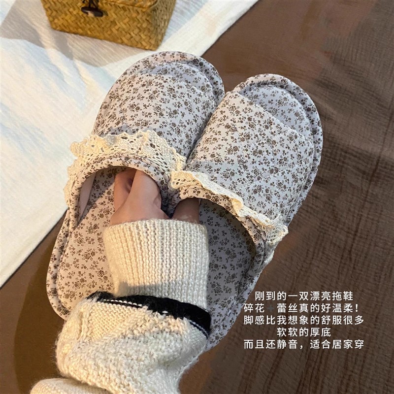小碎花拖鞋家居室内夏季家用防滑布艺凉拖鞋夏天软底静音轻便透气