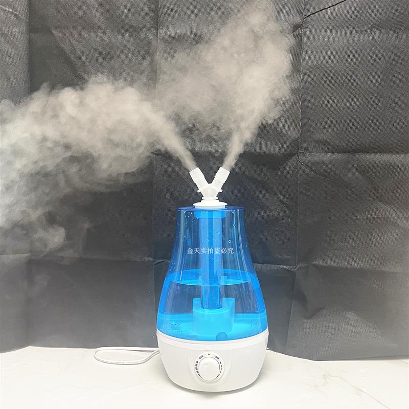 爬宠加湿器带管动植物增湿养花雨林鱼缸造雾超声波喷雾大容量