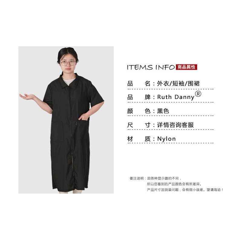 新款韩版宠物美容师工作服轻微防水宠物学校工作服加长款抱猫服