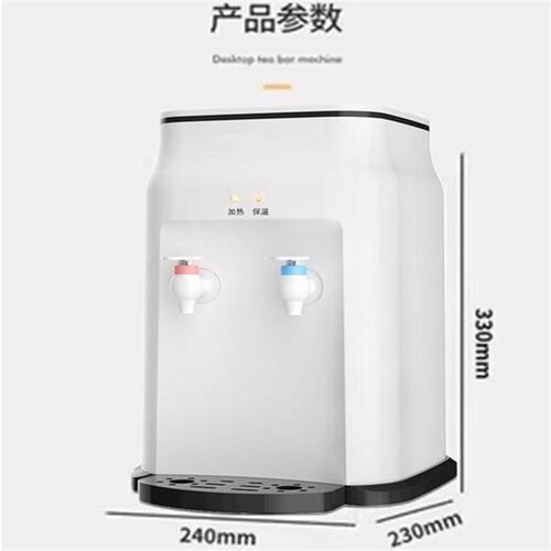 台式饮水机小型家用上置桶迷你宿舍自动智能桌面温热冷立式茶吧机