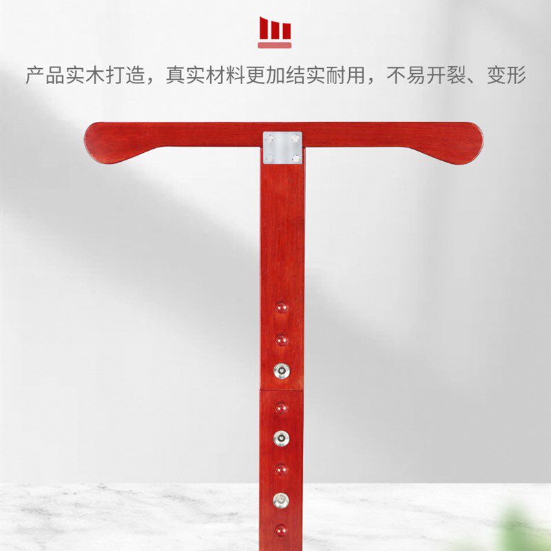 大提琴防滑板实木止滑板木质T型防滑大提琴易安装调节折叠防滑垫
